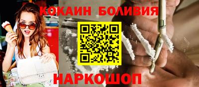 прущий лед Ярославль