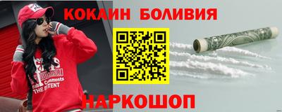 амф Ярцево