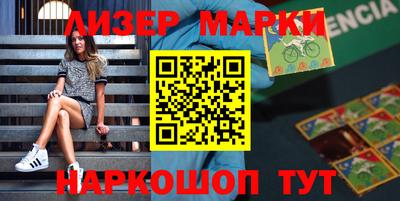 прущий лед Ярославль