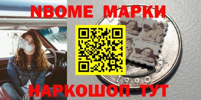 прущий лед Ярославль
