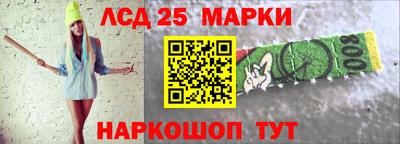 прущий лед Ярославль