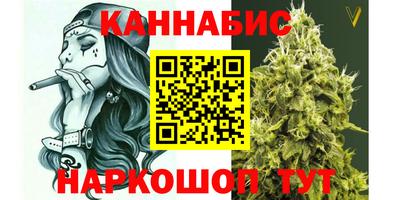 2c-b Янаул