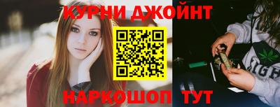 амф Ярцево