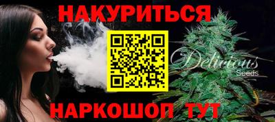 прущий лед Ярославль