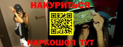 прущий лед Ярославль