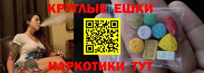 амф Ярцево