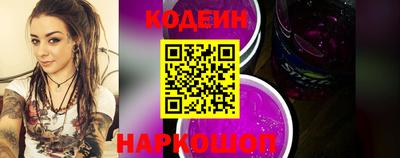 амф Ярцево