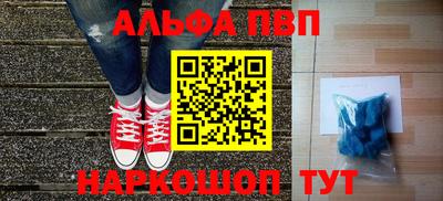 прущий лед Ярославль