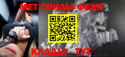 прущий лед Ярославль