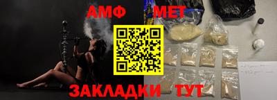 прущий лед Ярославль