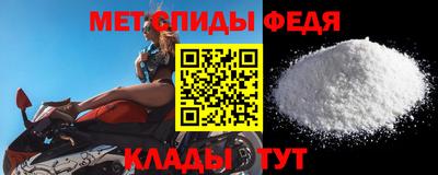 2c-b Янаул