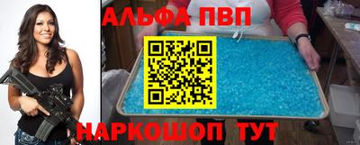 2c-b Янаул