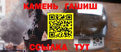 прущий лед Ярославль