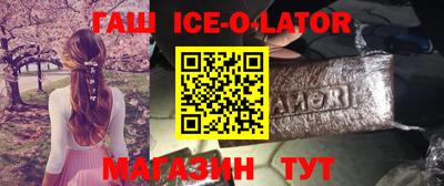 прущий лед Ярославль